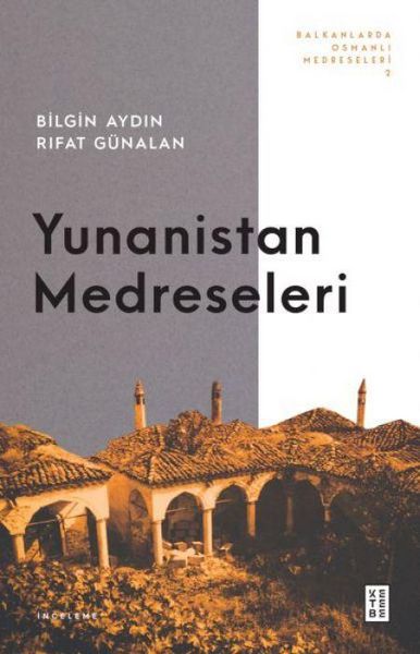 Produktbild: Yunanistan Medreseleri