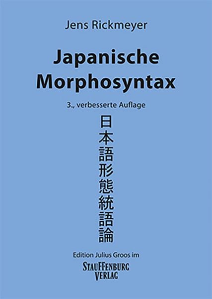 Produktbild: Japanische Morphosyntax