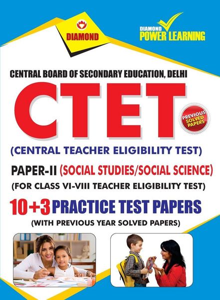 Produktbild: CTET Previous Year Solved Papers for Social Studies/Social Science in English Practice Test Papers (केंद्रीय शिक्षक पात्रता प
