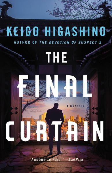 Produktbild: The Final Curtain