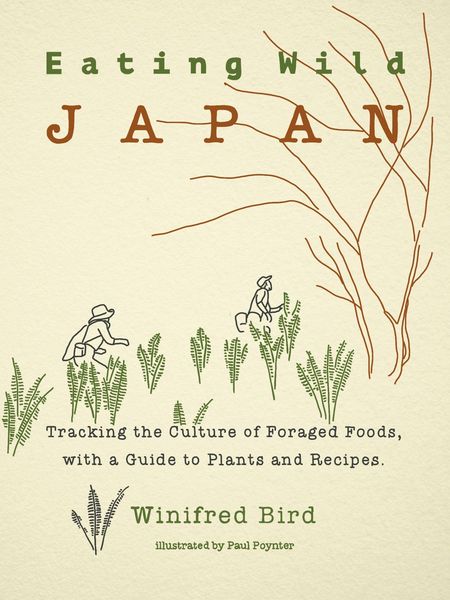 Produktbild: Eating Wild Japan