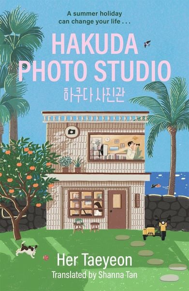 Produktbild: Hakuda Photo Studio