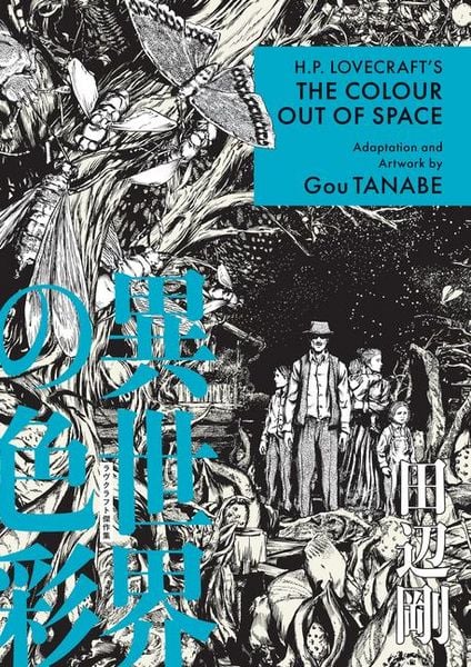 Produktbild: H.P. Lovecraft's The Color Out of Space (Manga)