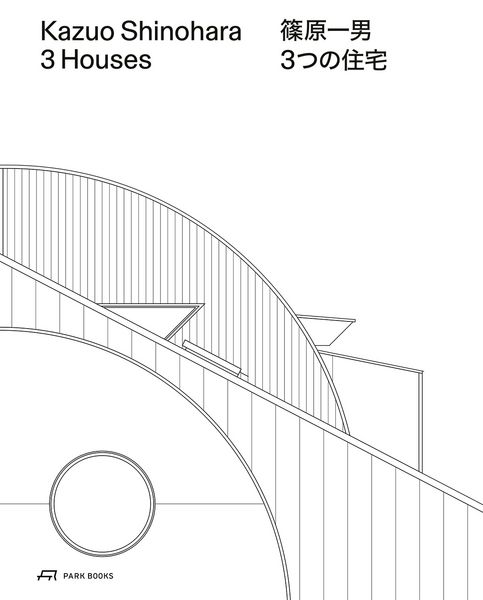 Produktbild: Kazuo Shinohara &ndash; 3 Houses