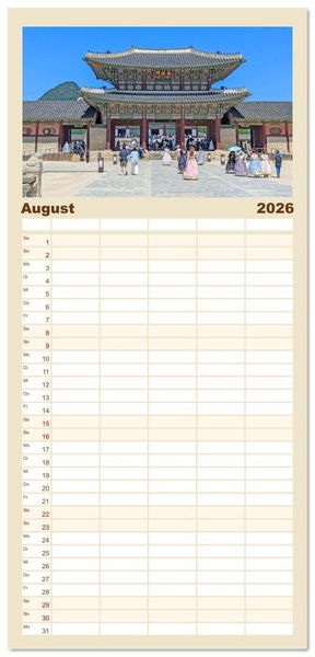 Produktbild: Familienplaner 2026 - Zauberhaftes S&uuml;dkorea Landschaften, St&auml;dte und Kultur mit 5 Spalten (Wandkalender, 21 x 45 cm) CALVENDO