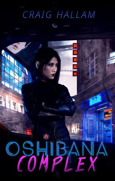 Produktbild: Oshibana Complex