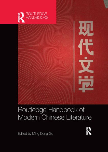 Produktbild: Routledge Handbook of Modern Chinese Literature