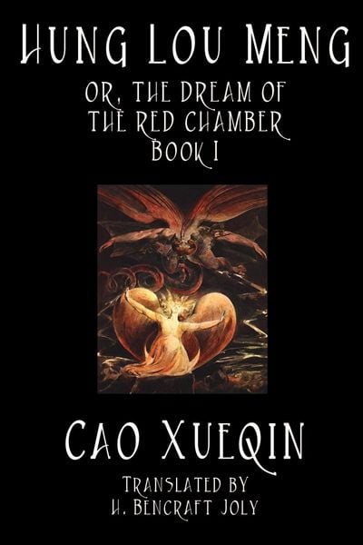 Produktbild: Hung Lou Meng Bk I