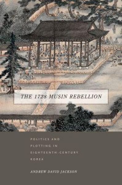 Produktbild: The 1728 Musin Rebellion