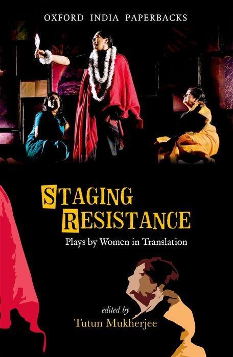 Produktbild: Staging Resistance Rev/e