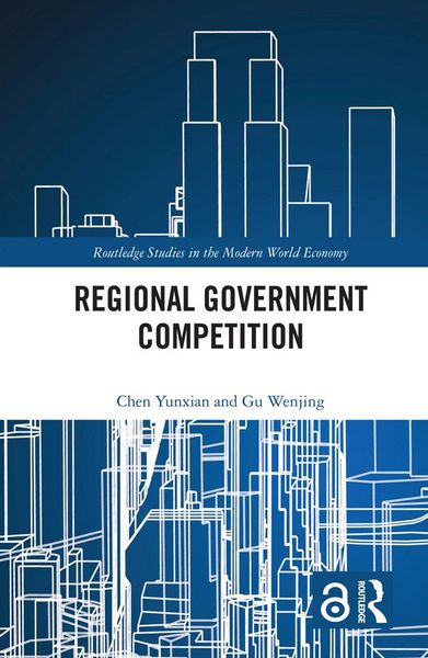 Produktbild: Regional Government Competition