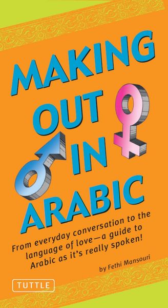 Produktbild: Making Out in Arabic