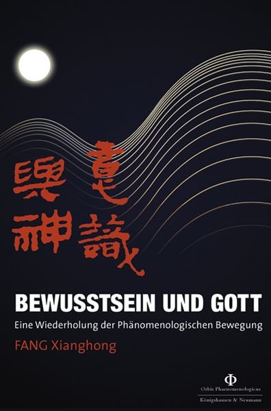 Produktbild: Bewusstsein und Gott