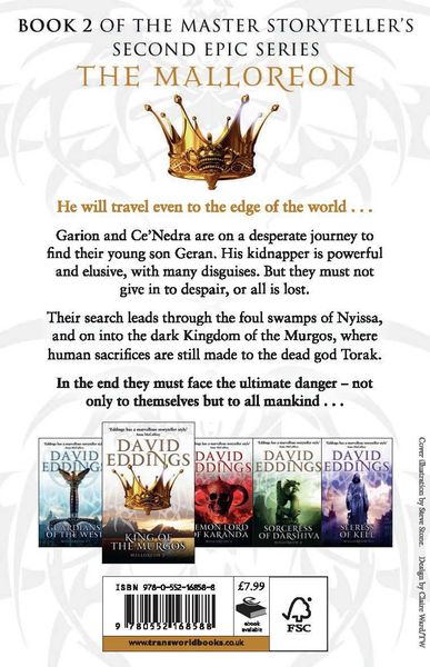 Produktbild: King Of The Murgos