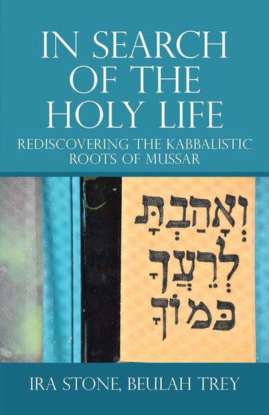 Produktbild: In Search of the Holy Life