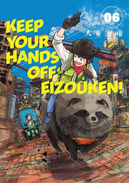 Produktbild: Keep Your Hands Off Eizouken! Volume 6