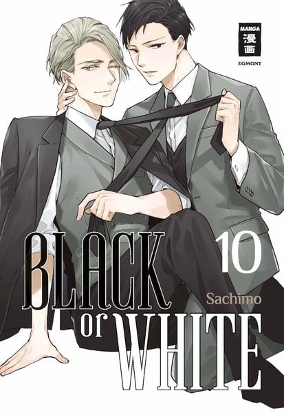 Produktbild: Black or White 10