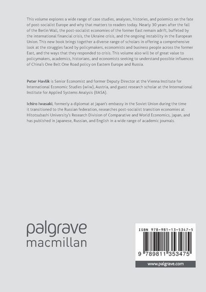 Produktbild: Economics of European Crises and Emerging Markets