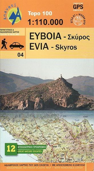 Produktbild: Insel Eub&ouml;a