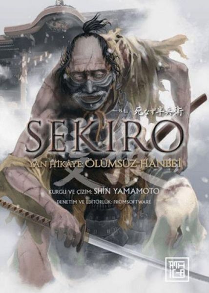 Produktbild: Sekiro;Yan Hikaye &Ouml;l&uuml;ms&uuml;z Hanbei