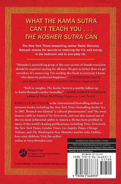 Produktbild: The Kosher Sutra