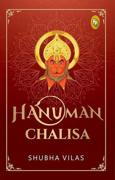 Produktbild: Hanuman Chalisa