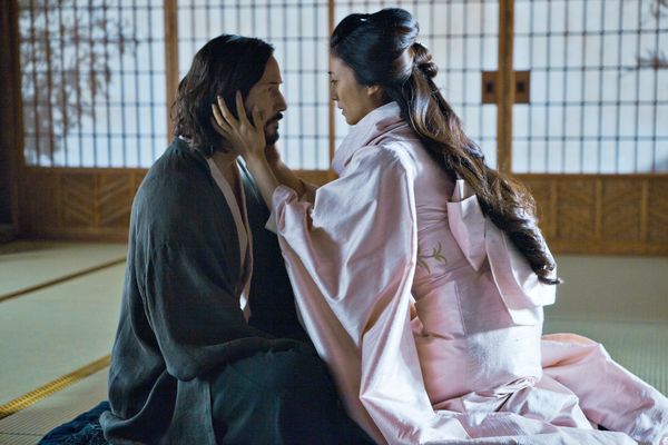 Produktbild: 47 Ronin