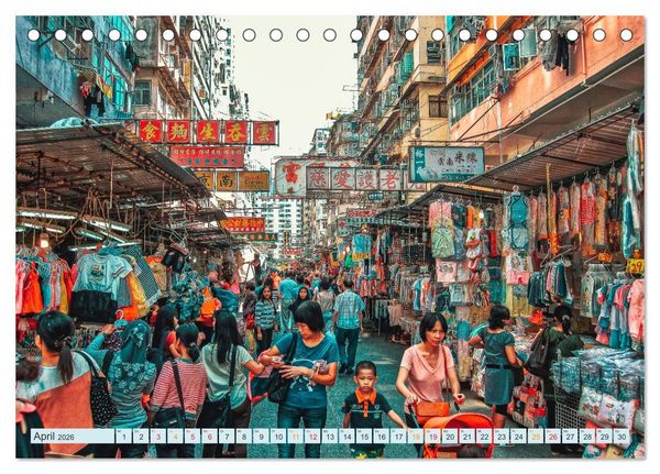 Produktbild: Hongkong Street (Tischkalender 2026 DIN A5 quer), CALVENDO Monatskalender