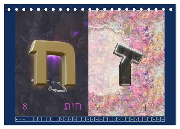 Produktbild: Alefbet Hebr&auml;ische Lettern (Tischkalender 2026 DIN A5 quer), CALVENDO Monatskalender