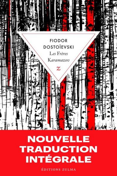 Produktbild: Les fr&egrave;res Karamazov