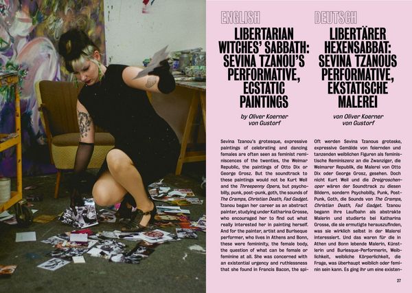 Produktbild: Sevina Tzanou