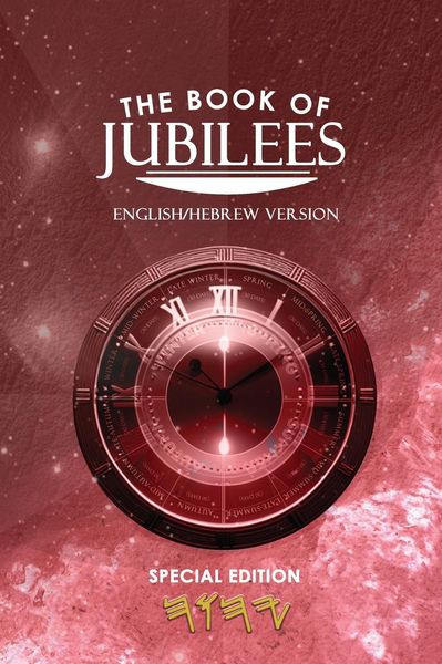 Produktbild: The Book Of Jubilees