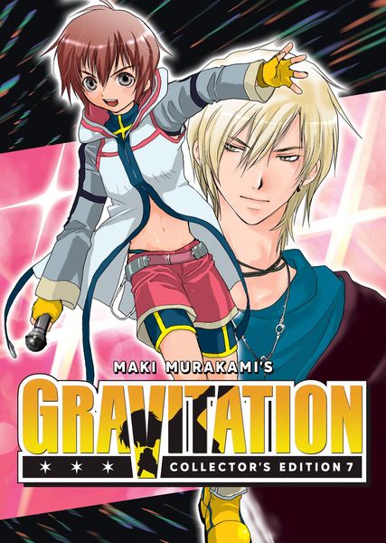 Produktbild: Gravitation: Collector's Edition Vol. 7 - Gravitation Ex.