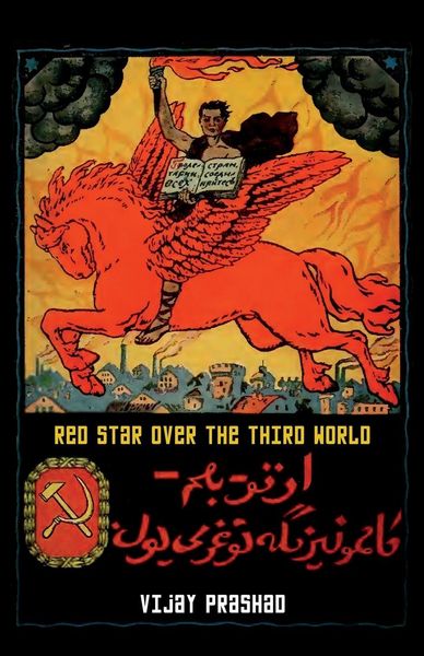 Produktbild: Red Star Over the Third World