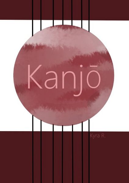 Produktbild: Kanjō