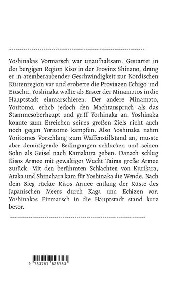 Produktbild: Die Geschichte von Taira (11)