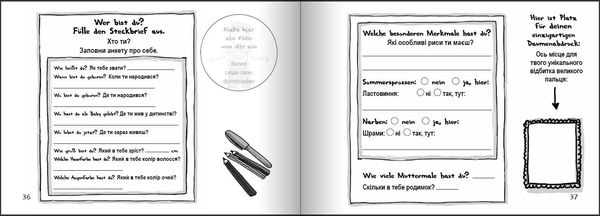 Produktbild: Willi Wunder - Das Bilder-Erz&auml;hlbuch f&uuml;r alle Kinder, die ihre Einzigartigkeit e