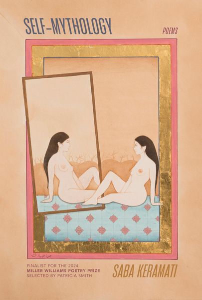 Produktbild: Self-Mythology