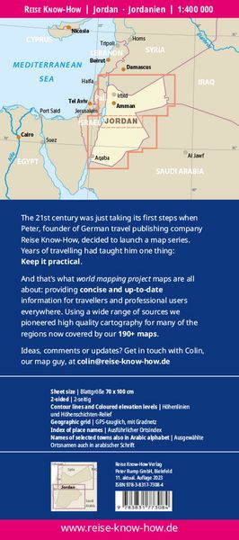 Produktbild: Reise Know-How Landkarte Jordanien / Jordan (1:400.000)
