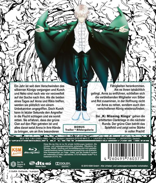 Produktbild: K - Missing Kings - The Movie