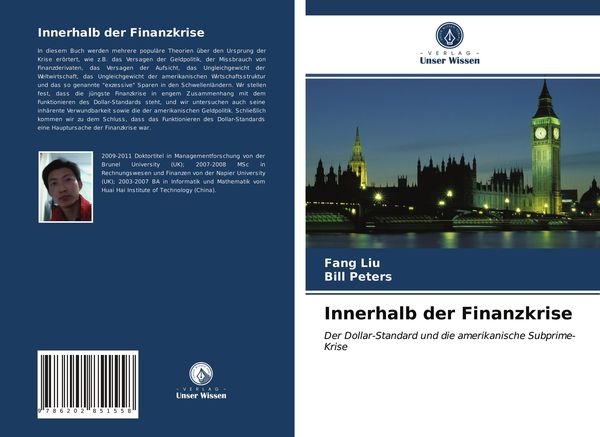 Produktbild: Innerhalb der Finanzkrise