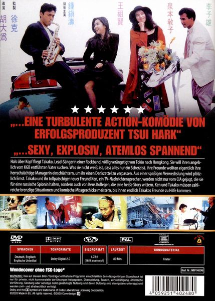 Produktbild: Spy Games