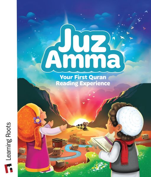Produktbild: Juz Amma