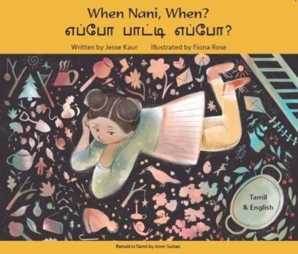 Produktbild: When Nani, When? Tamil and English