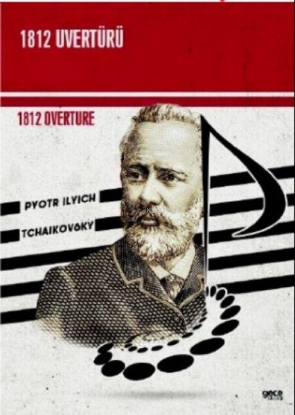 Produktbild: 1812 Uvert&uuml;r&uuml; - 1812 Overture