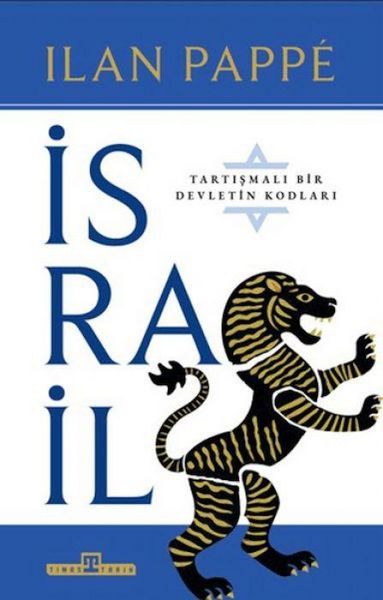 Produktbild: Israil