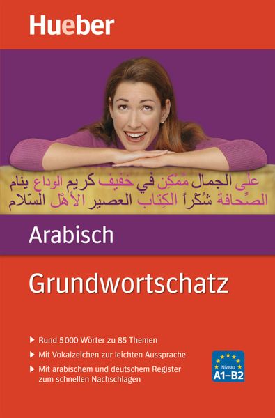 Produktbild: Fouad, M: Grundwortschatz Arabisch