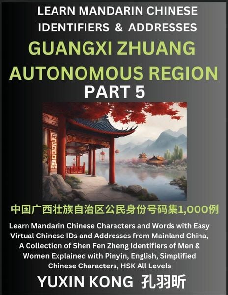 Produktbild: Guangxi Zhuang Autonomous Region of China (Part 5)