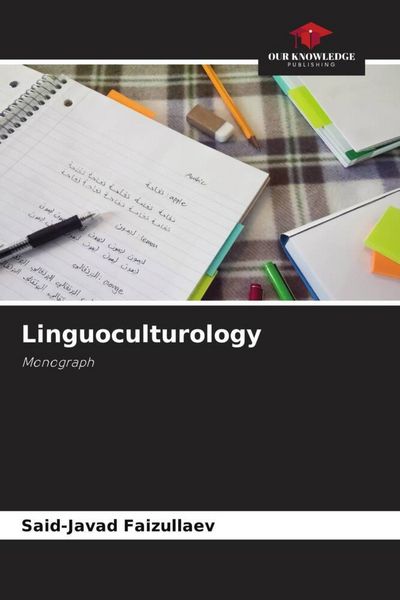 Produktbild: Linguoculturology