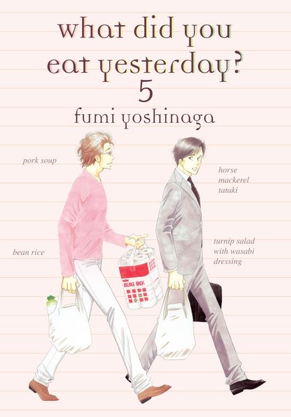 Produktbild: What Did You Eat Yesterday? 5